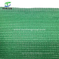 120GSM Green HDPE Agriculture/Agro/Agri/Greenhouse/Hoticulture/Vegetable/Garden/Raschel/Shading/Sun Shade Net